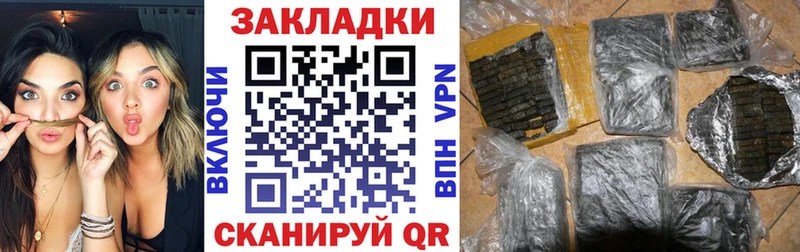 Купить закладку Каменногорск мега сайт АМФЕТАМИН КОКАИН ГАШИШ Альфа ПВП
