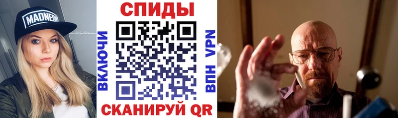 Amphetamine Premium  как найти наркотики  Каменногорск 