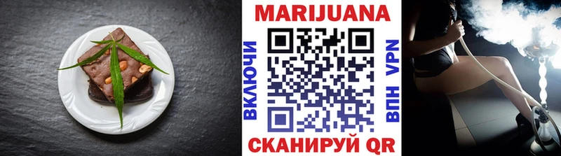 Еда ТГК марихуана  MEGA ссылки  Каменногорск  где можно купить  