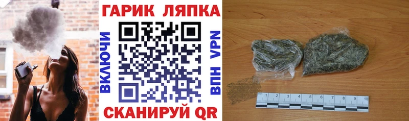 дарк нет как зайти  Каменногорск  ГАШИШ 40% ТГК  купить наркотик 