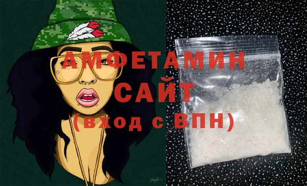 кокс Абаза