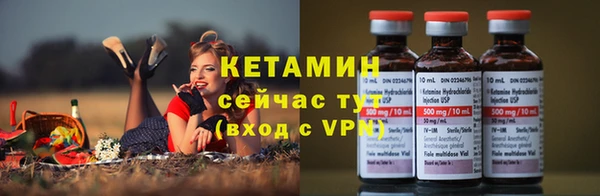 скорость mdpv Абинск