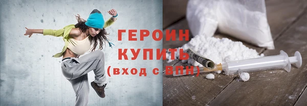скорость mdpv Абинск