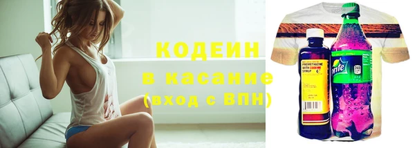 скорость mdpv Абинск