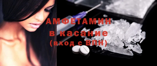 скорость mdpv Абинск