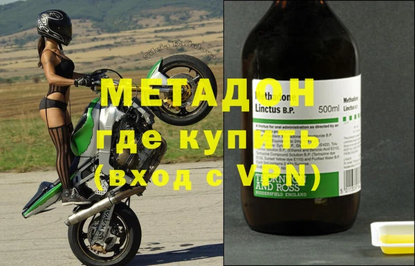 кокс Абаза