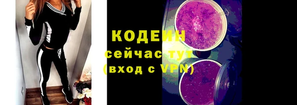 скорость mdpv Абинск