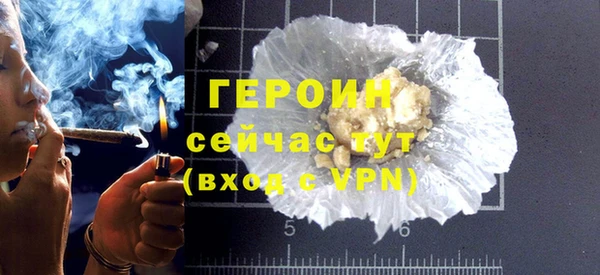 скорость mdpv Абинск