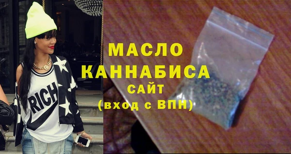 кокс Абаза