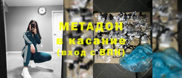 кокс Абаза