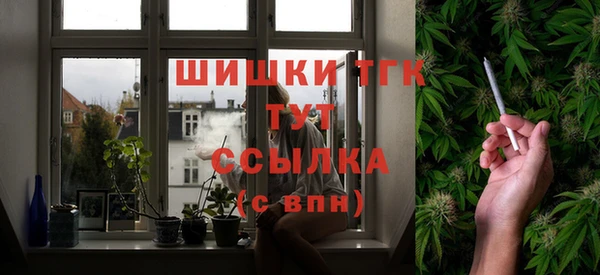 кокс Абаза