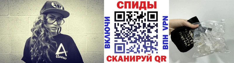 Первитин Декстрометамфетамин 99.9%  mega онион  Каменногорск 