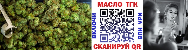 Дистиллят ТГК Wax  Каменногорск 